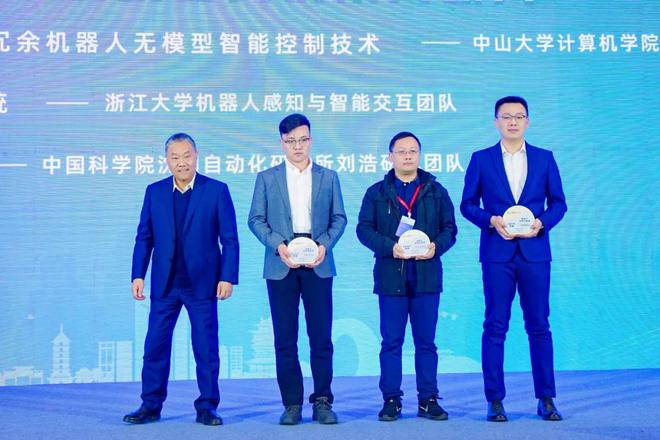 万字长文记中国机器人行业年会暨Leaderobot机器人行业年会(图7)