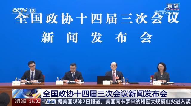 我国工业机器人装机量全球过半！政协会议发言人提到春晚机器人科技创新推动新质生产力(图1)