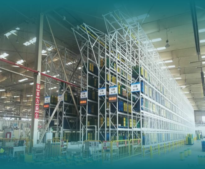 汽车口碑案例丨福莱瑞达智能工厂赋能汽车供应链向“效”而行(图4)