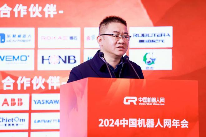 埃夫特董事长游玮：国产机器人破局之路(图1)