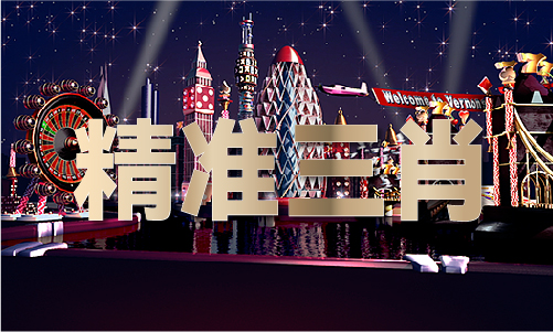 最新资料软件对特种门定义(图1)