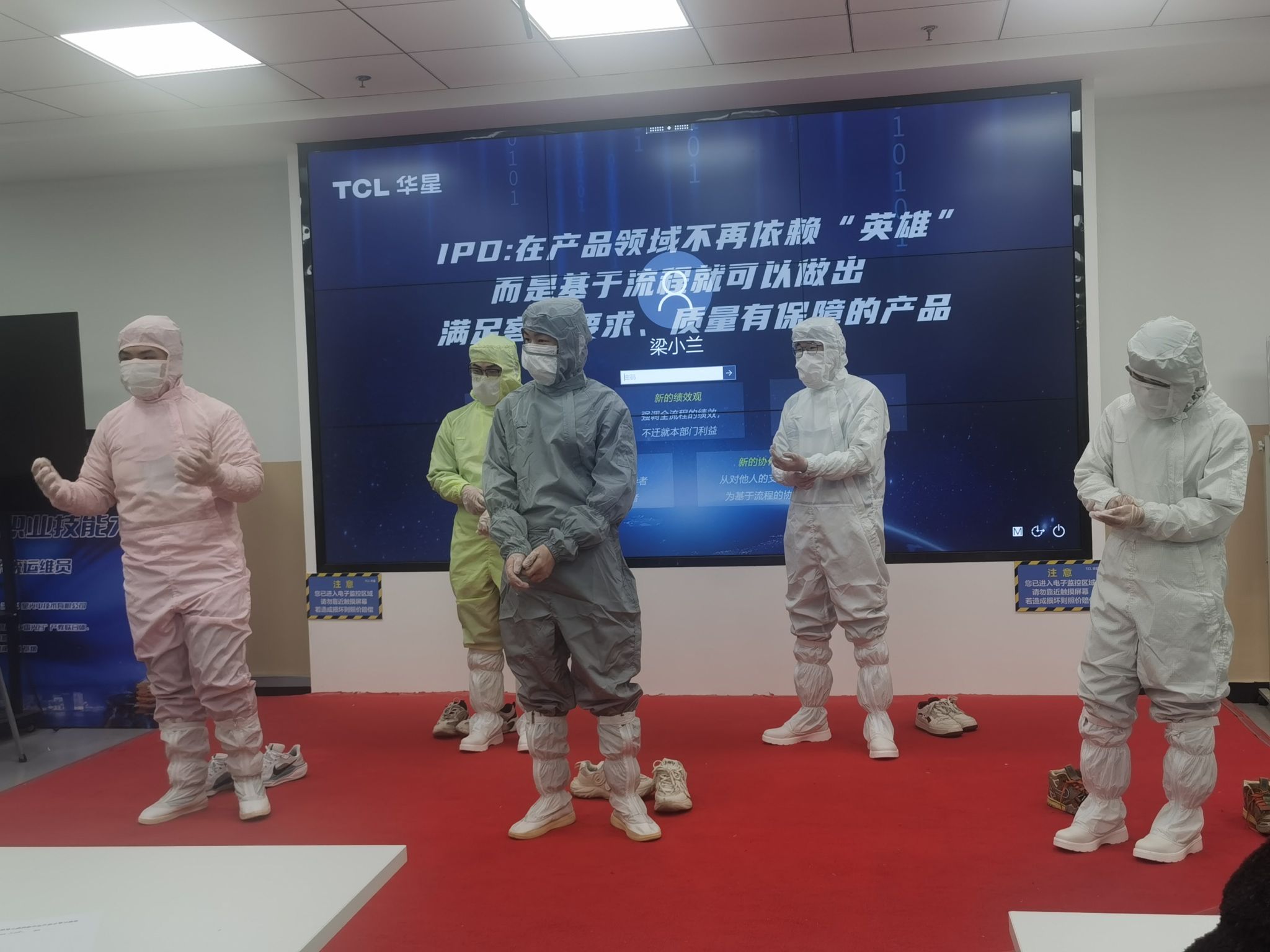 长江工程职业技术学院“现场工程师班”首进企业实践(图2)