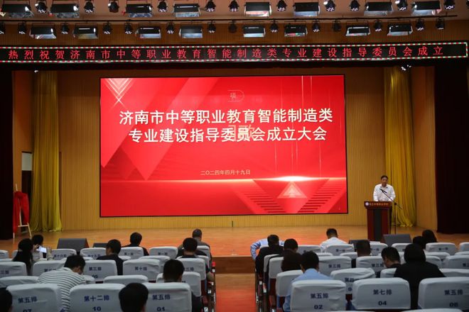 章丘中等职业学校：以特色化引领专业建设(图4)