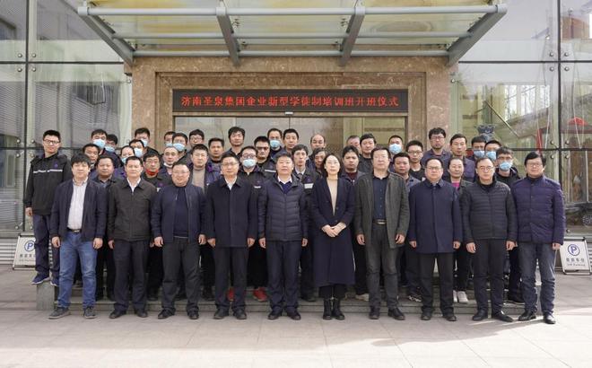 章丘中等职业学校：以特色化引领专业建设(图11)