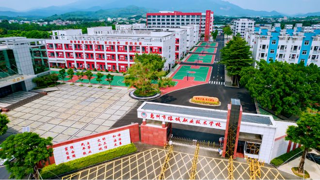 选专业就看这里！普通职高榕城职业技术学校热门专业全解析(图1)