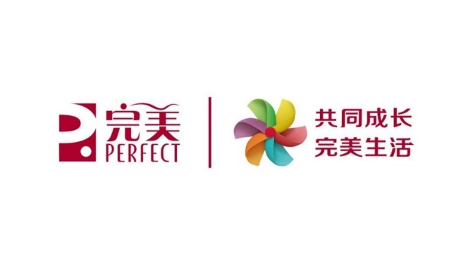 从品质守护到新价值引领完美公司助力消费信任升级(图4)