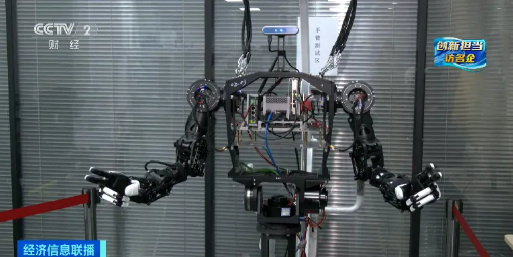 年产能10万台！又一超级工厂来了！事关机器人(图1)