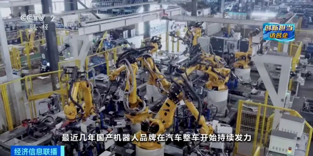 年产能10万台！又一超级工厂来了！事关机器人(图2)