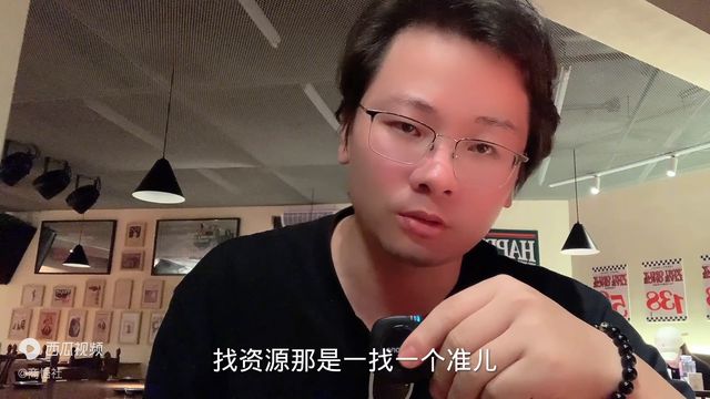 工信部：实施人工智能+制造智能体发展的政策东风来了(图2)