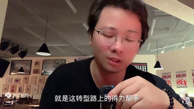 工信部：实施人工智能+制造智能体发展的政策东风来了(图1)