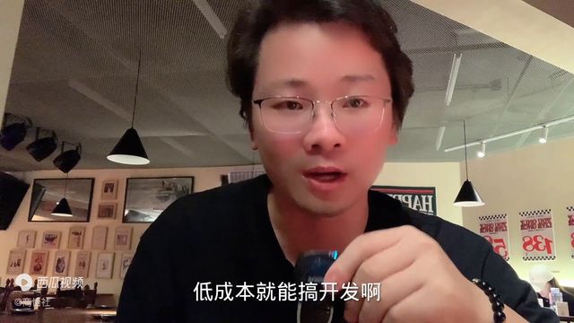 工信部：实施人工智能+制造智能体发展的政策东风来了(图4)