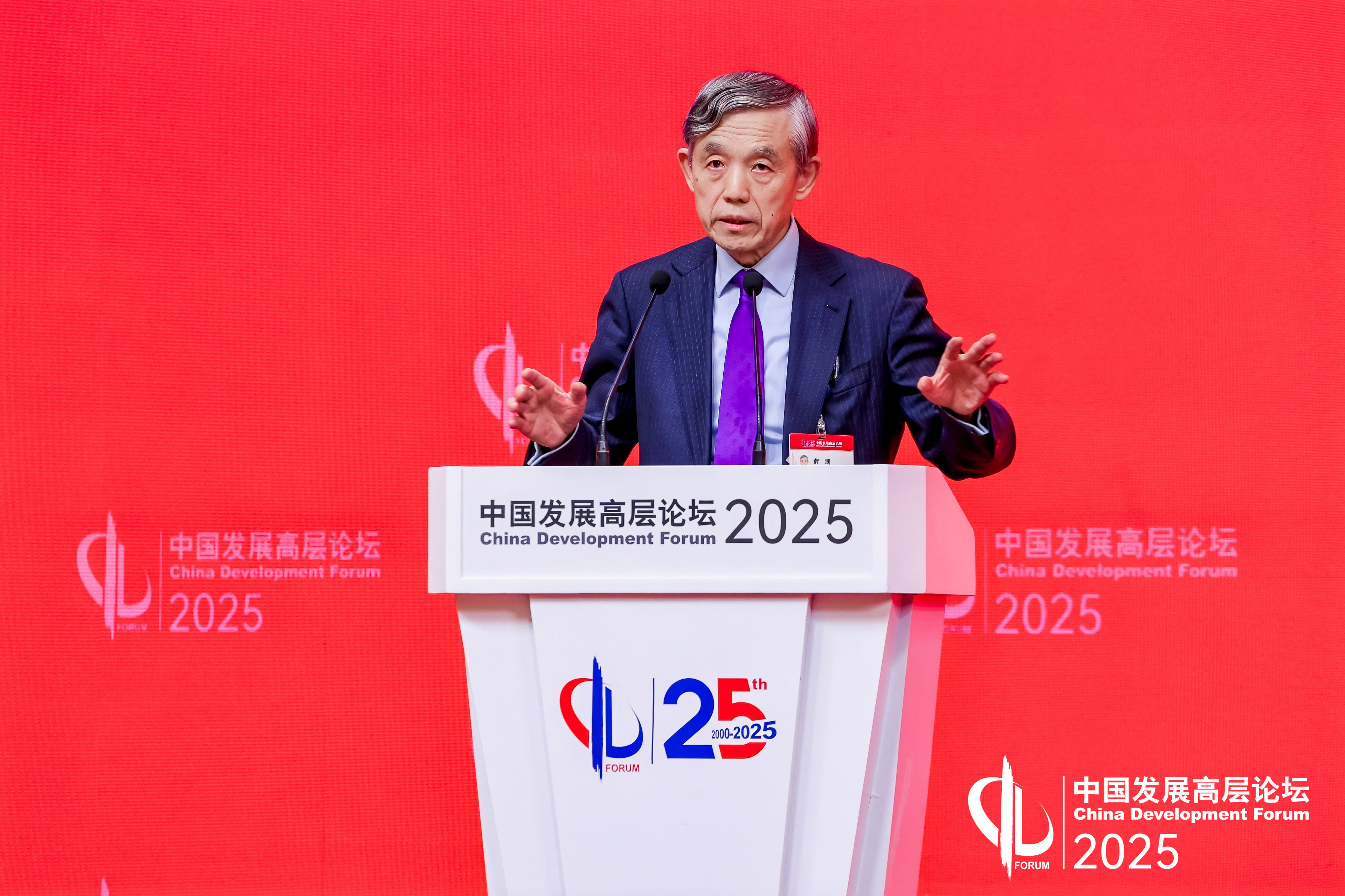 清华大学苏世民书院院长薛澜：人工智能领域过去更关注大模型的能力现在普惠包容发展更聚焦如何推动技术落地(图2)