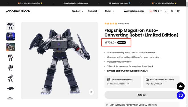 乐森机器人再出圈:马斯克点赞1亿人围观!(图2)