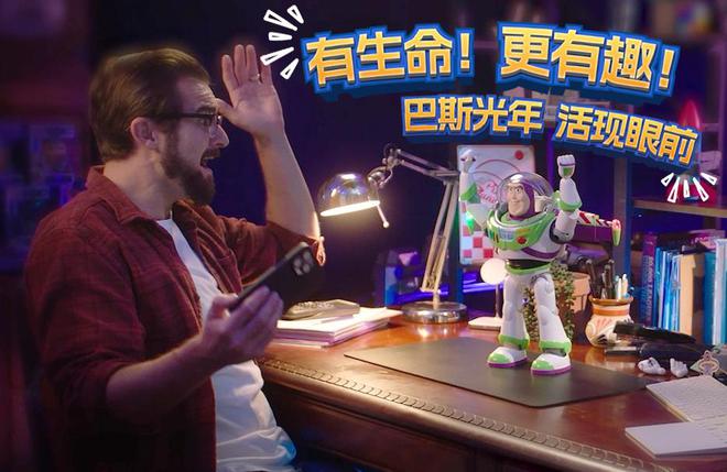 乐森机器人再出圈:马斯克点赞1亿人围观!(图5)