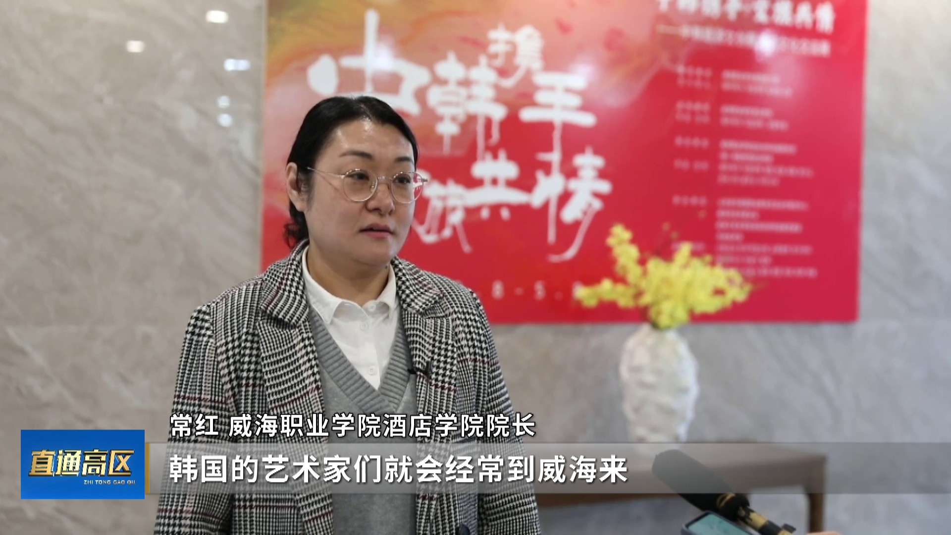 直通高区2025-04-11(图7)