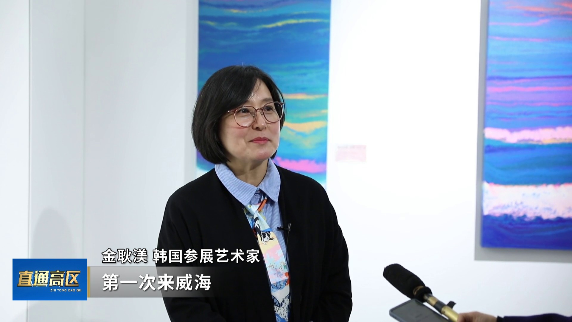直通高区2025-04-11(图8)