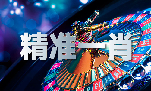 玄武论坛161711(图1)