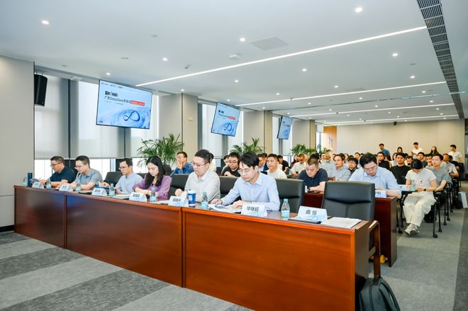 共探AI+工业软件如何赋能制造未来广东DeepSeek思享会—黄埔智造工软未来成功举办(图1)