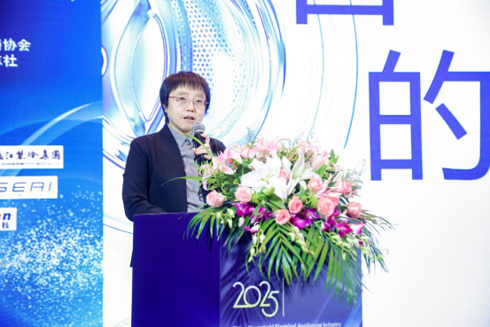 强链、聚势、共赢2025中国家电产业链大会召开(图2)