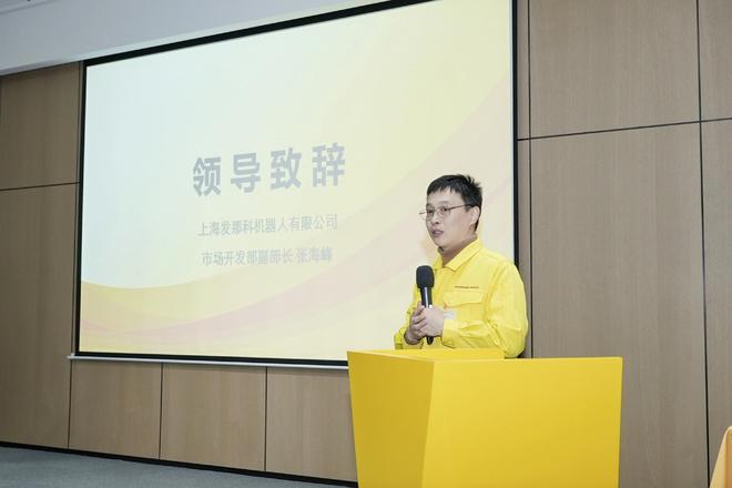 工业生产追求极致精准“AI+工业机器人”应用尚在探索初期(图1)
