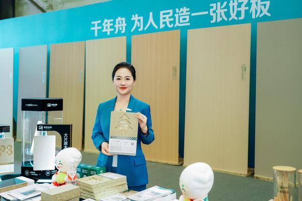 智造赋能绿色筑梦千年舟智能工厂展现高质量发展本领(图6)