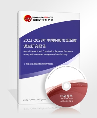 2023工业机器人行业发展现状及前景分析(图3)