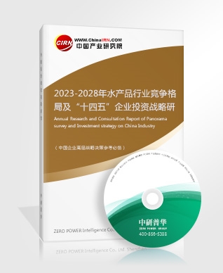 2023工业机器人行业发展现状及前景分析(图6)
