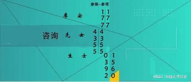 2025武汉机器人展智能工业自动化展：武汉工博会检验科技魔法(图4)