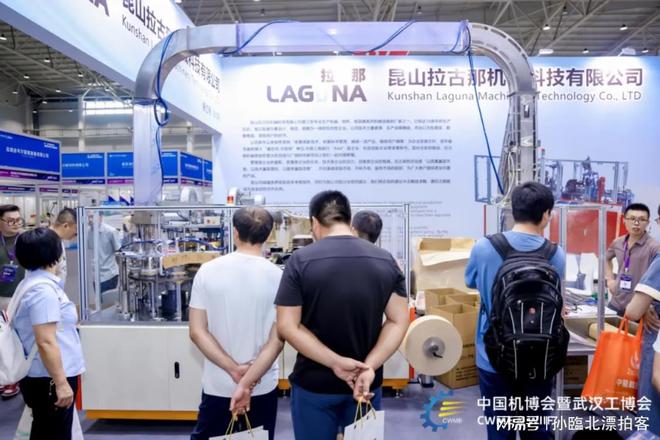 2025武汉机器人展智能工业自动化展：武汉工博会检验科技魔法(图3)