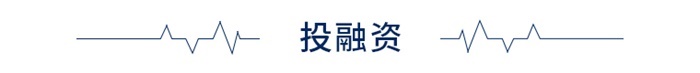 前瞻全球产业早报：具身智能仿真平台“格物”发布(图3)