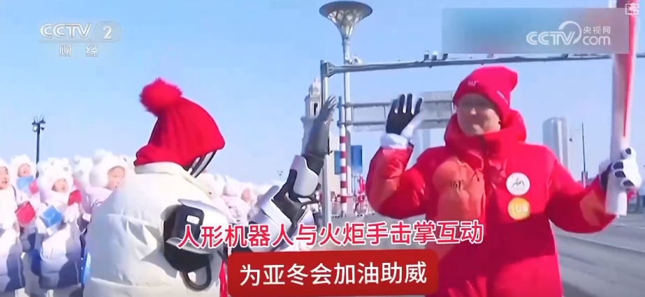 从“一个人”到“一条链”我国人形机器人产业链“百花齐放”(图4)