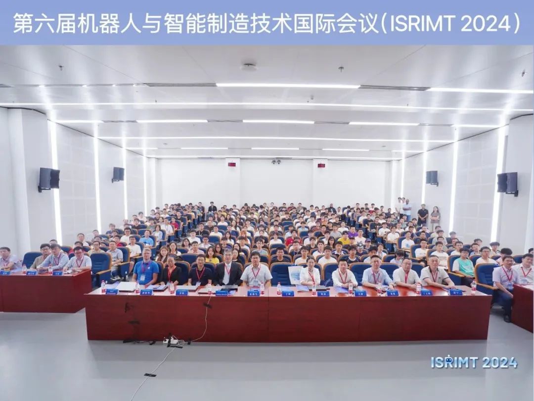 智创未来：河海大学打造智能制造创新高地(图2)