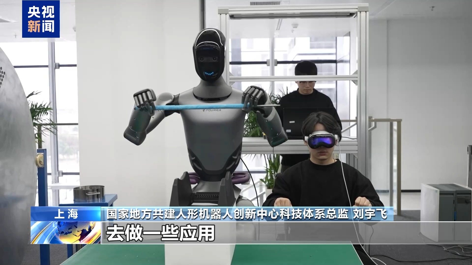 中国智造突围向“新”产业链升级加速跃升(图10)