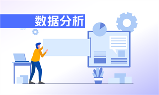 智能制造行业市场分析(图7)