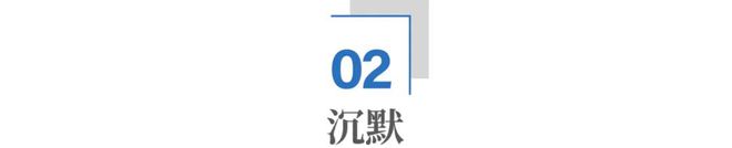 沈阳有多少机器人产业的第一？(图6)