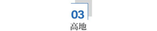 沈阳有多少机器人产业的第一？(图12)