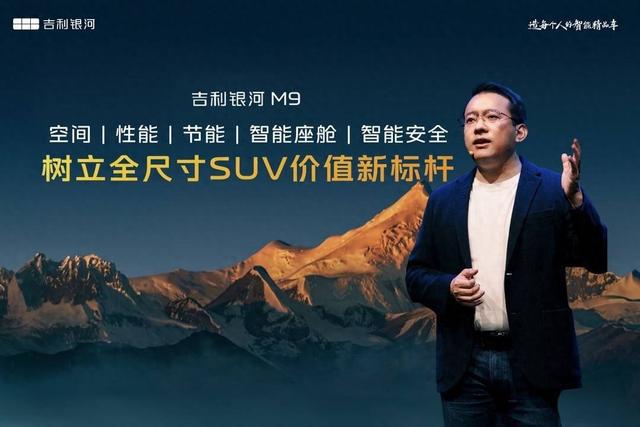 中国智造惊艳米兰不秀时装秀高端新能源技术｜汽车风云(图1)