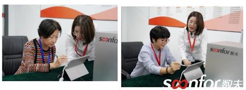 家居行业数字化转型之顶层思维数夫学院私董会第24期精彩回顾(图3)