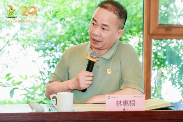 智造提效、成本制胜：兔宝宝上市20年如何炼成家居行业“增长样本”？(图2)