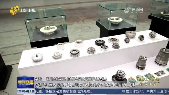淄博：机器人“出圈”老工业城市向新转型(图4)