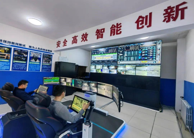 【战新产业“百大工程”】中国煤炭科工打造无人化智能开采示范助入煤炭产业发展新动能(图1)