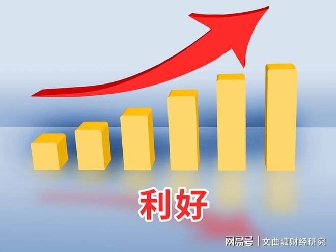 机器人产业的核心是什么？机会有哪些？(图5)
