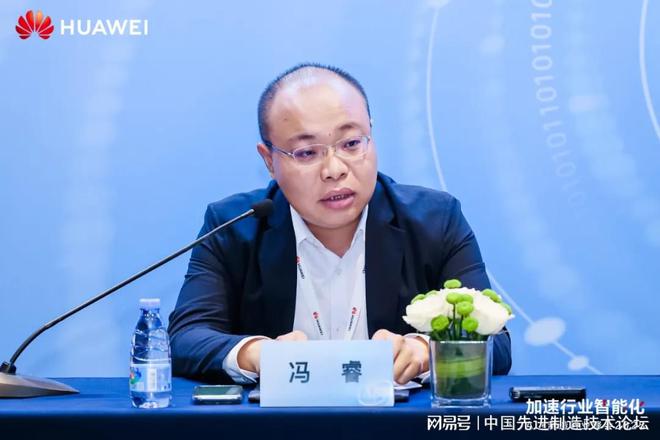华为如何用AI重塑自身再点燃万千工厂(图2)