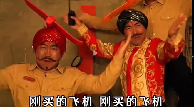 豪哥哥被巴转发巴方神助攻印度人破防：告到联合国(图1)