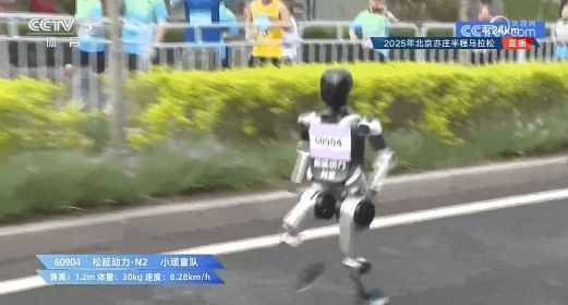 深度丨从实验室到赛道人形机器人马拉松的意义在哪？(图3)