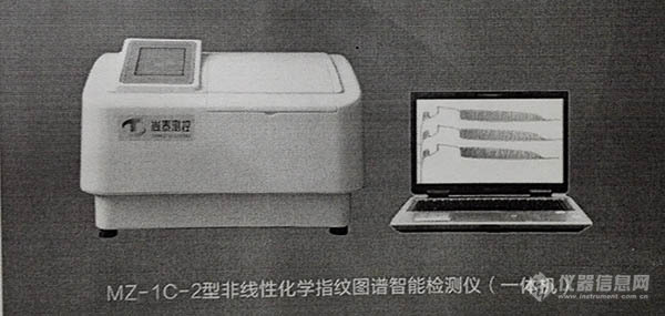 实验室仪器行业“十二五”成果回顾与“十三五”机遇展望(图8)