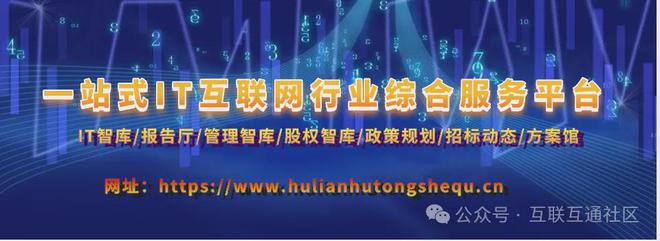 DeepSeek：重塑全球AI格局的中国力量(图1)