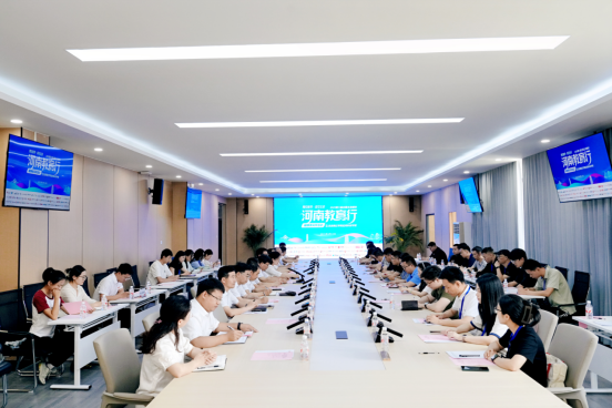 探访商丘学院应用科技学院工科专业集群怎样撬动“河南智造”新未来(图1)