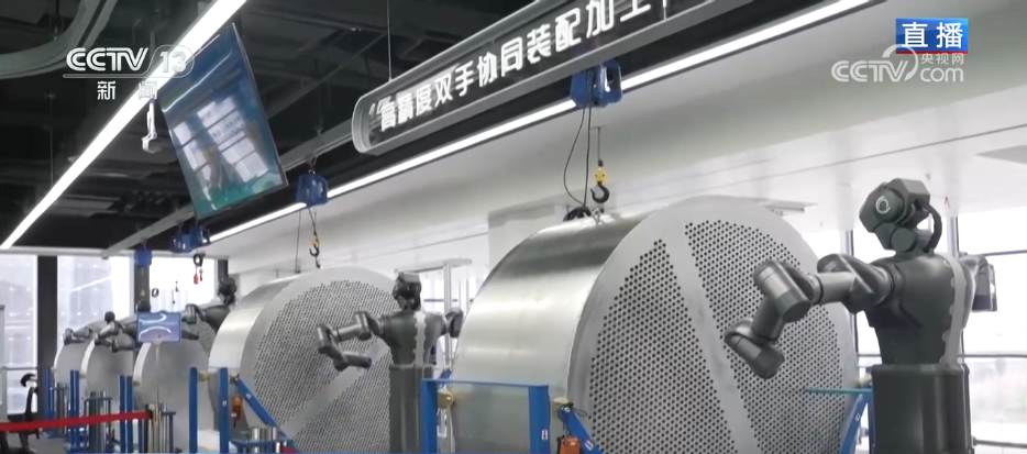 打太极、侧空翻、踢球……“技能学校”生源不断解锁更多机器人新本领(图4)