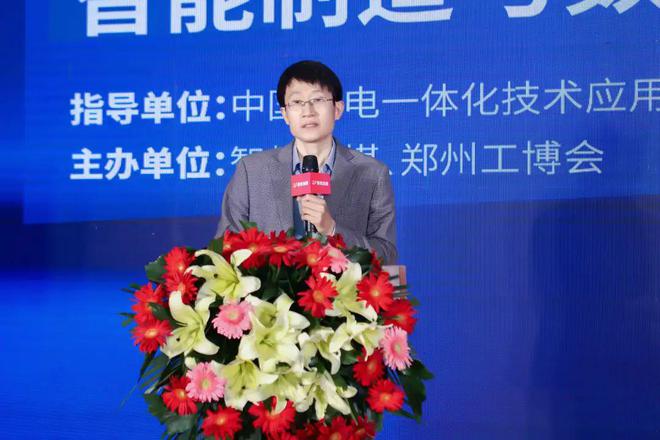 数智赋能新质未来！智能制造与数字化工厂高质量发展论坛在郑州成功召开！(图1)